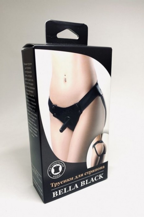 Черные трусики для страпона Bella - БДСМ Арсенал - купить с доставкой в Пензе