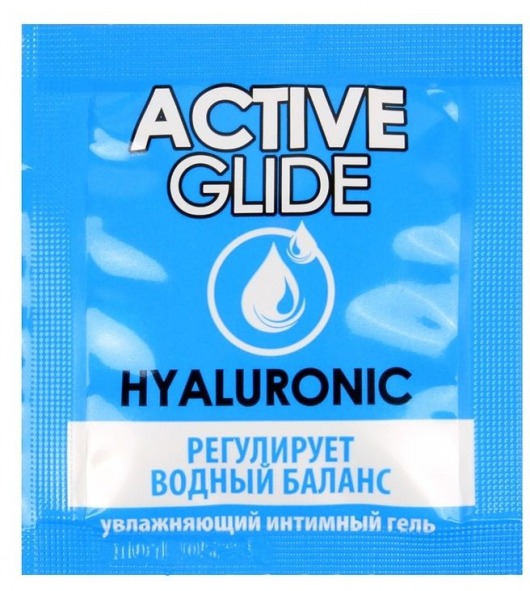 Лубрикант на водной основе Active Glide с гиалуроновой кислотой - 3 гр. - Биоритм - купить с доставкой в Пензе