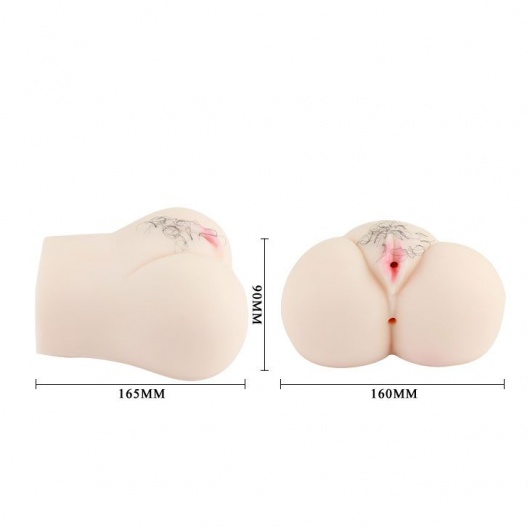 Мастурбатор с вибрацией Japanese School Girl - Baile - в Пензе купить с доставкой