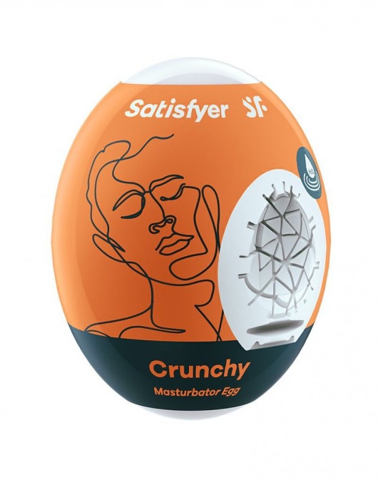 Мастурбатор-яйцо Satisfyer Crunchy Mini Masturbator - Satisfyer - в Пензе купить с доставкой