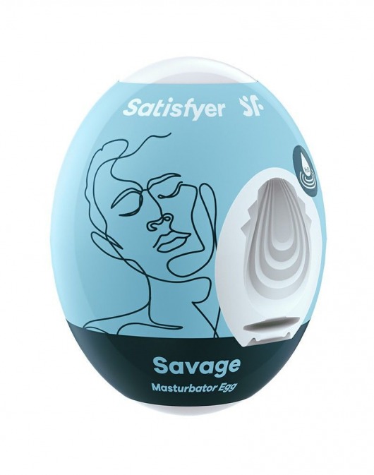Мастурбатор-яйцо Satisfyer Savage Mini Masturbator - Satisfyer - в Пензе купить с доставкой