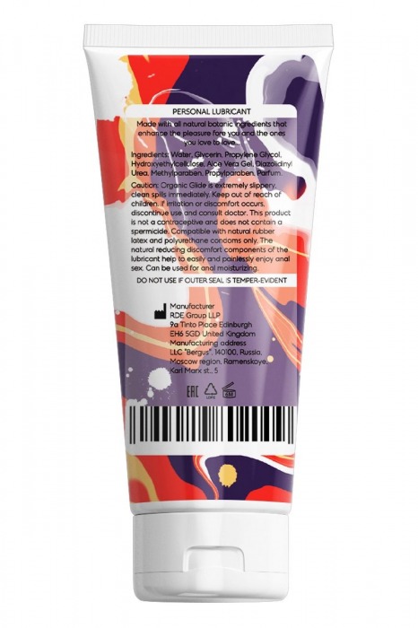 Анальная смазка на водной основе OYO Personal Gel Aloe - 50 мл. - OYO - купить с доставкой в Пензе