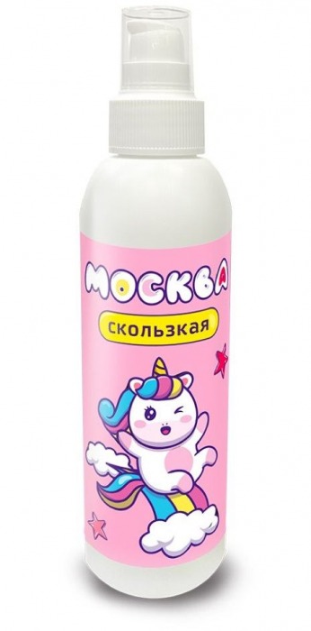 Гибридная смазка  Москва Скользкая  - 200 мл. - Москва - купить с доставкой в Пензе