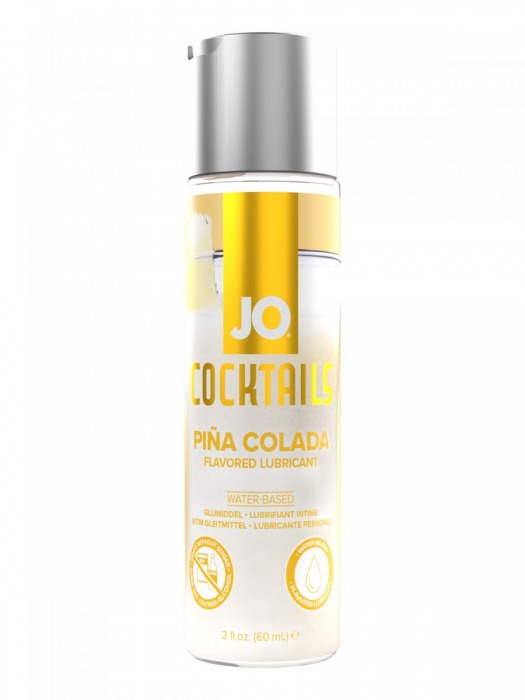 Вкусовой лубрикант на водной основе JO Cocktails Pina Colada - 60 мл. - System JO - купить с доставкой в Пензе