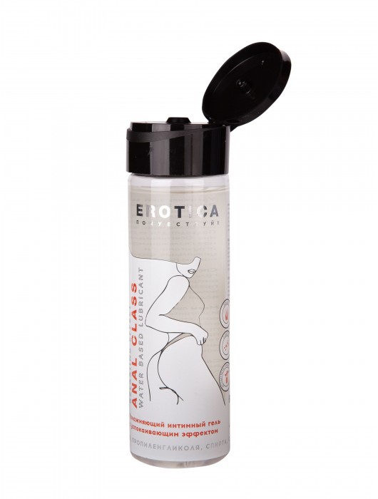 Анальный гель на водной основе Anal Class Relaxing Effect с успокаивающим эффектом - 200 мл. - Миагра - купить с доставкой в Пензе