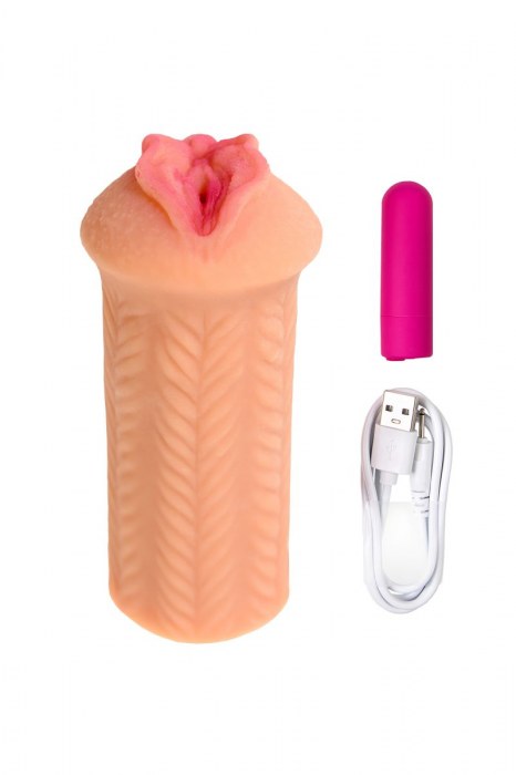 Мастурбатор-вагина Elegance.004 с вибрацией - KOKOS - в Пензе купить с доставкой