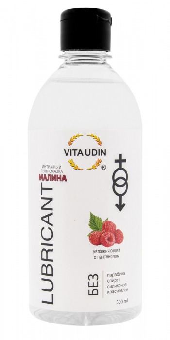 Интимный гель-смазка на водной основе VITA UDIN с ароматом малины - 500 мл. - VITA UDIN - купить с доставкой в Пензе