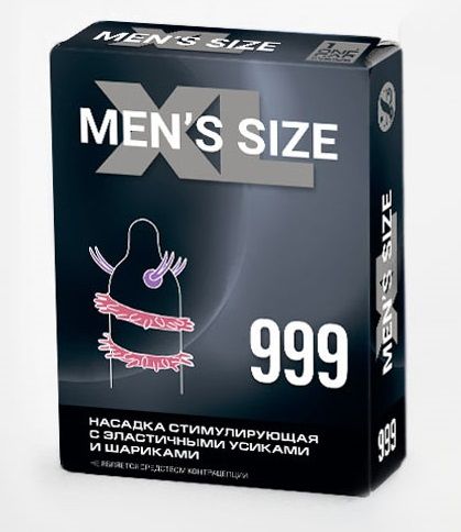Стимулирующая насадка на пенис MEN SIZE 999 - Sitabella - в Пензе купить с доставкой