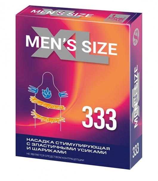 Стимулирующая насадка на пенис MEN SIZE 333 - Sitabella - в Пензе купить с доставкой