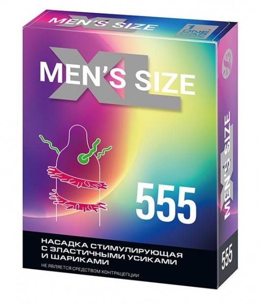 Стимулирующая насадка на пенис MEN SIZE 555 - Sitabella - в Пензе купить с доставкой