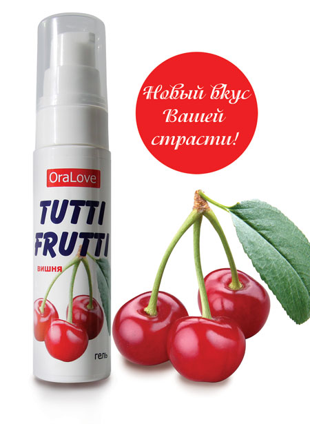 Гель-смазка Tutti-frutti с вишнёвым вкусом - 30 гр. - Биоритм - купить с доставкой в Пензе