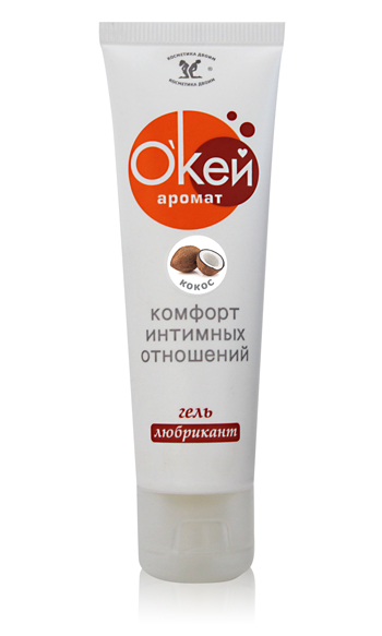 Гель-лубрикант  Окей  с ароматом кокоса - 50 гр. - Биоритм - купить с доставкой в Пензе