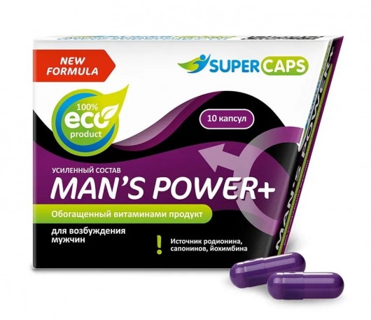 Возбуждающее средство для мужчин Mans Power plus - 10 капсул (0,35 гр.) +1 в подарок - SuperCaps - купить с доставкой в Пензе