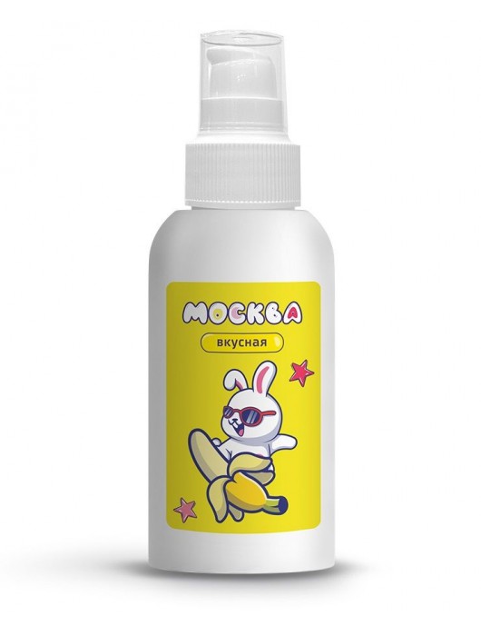 Универсальная смазка с ароматом банана  Москва Вкусная  - 100 мл. - Москва - купить с доставкой в Пензе