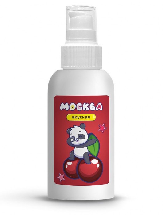 Универсальная смазка с ароматом вишни  Москва Вкусная  - 100 мл. - Москва - купить с доставкой в Пензе
