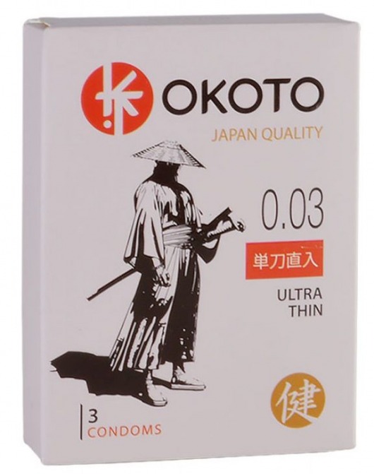Ультратонкие презервативы OKOTO Ultra Thin - 3 шт. - Sitabella - купить с доставкой в Пензе