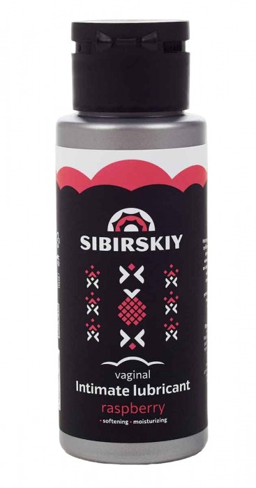 Интимный лубрикант на водной основе SIBIRSKIY с ароматом лесной малины - 100 мл. - Sibirskiy - купить с доставкой в Пензе
