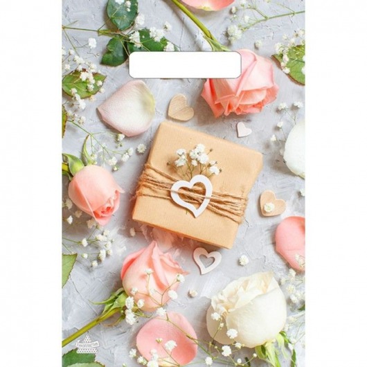 Полиэтиленовый пакет  Подарочек  с вырубной усиленной ручкой - 20 х 30 см. - Сима-Ленд - купить с доставкой в Пензе