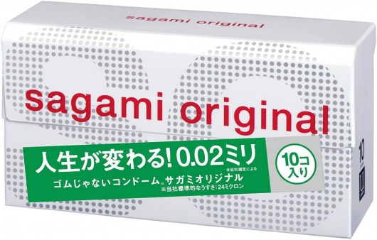 Ультратонкие презервативы Sagami Original 0.02 - 10 шт. - Sagami - купить с доставкой в Пензе