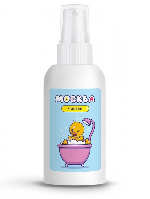 Антибактериальный спрей для очистки секс-игрушек с ароматом дыни  Москва Чистая  - 100 мл. - Москва - купить с доставкой в Пензе