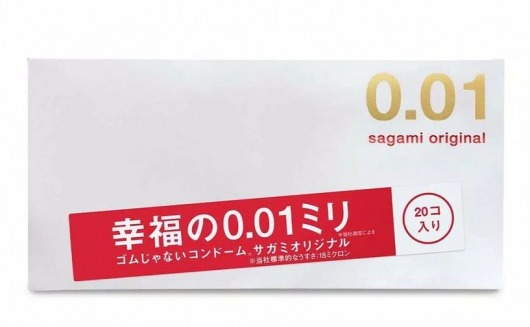 Ультратонкие презервативы Sagami Original 0.01 - 20 шт. - Sagami - купить с доставкой в Пензе