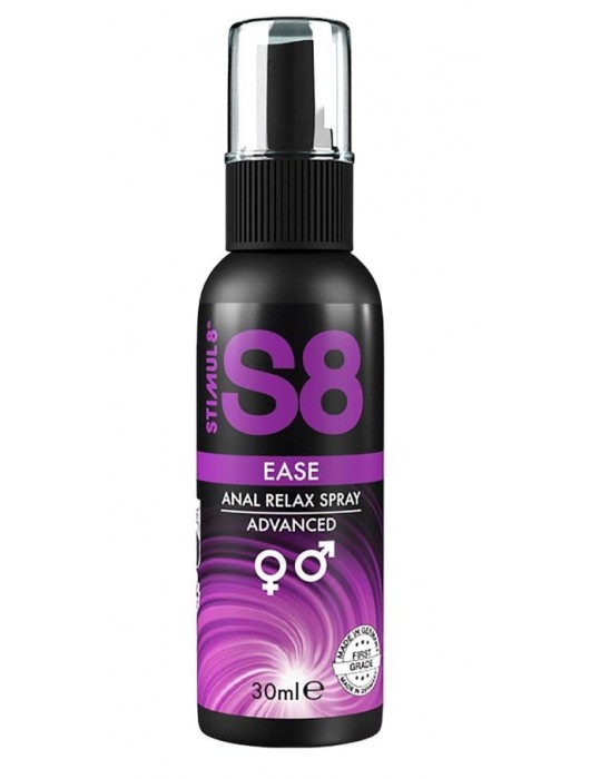 Расслабляющий анальный спрей S8 Ease Anal Relax Spray - 30 мл. - Stimul8 - купить с доставкой в Пензе