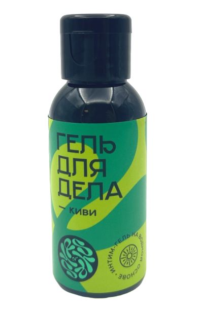 Лубрикант на водной основе YESORYES  Гель для дела - Киви  - 50 мл. - YESORYES - купить с доставкой в Пензе