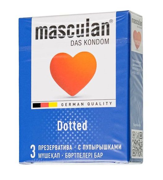 Презервативы с пупырышками Masculan Dotted - 3 шт. - Masculan - купить с доставкой в Пензе