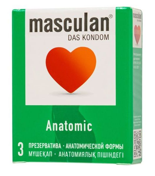 Презервативы анатомической формы Masculan Anatomic - 3 шт. - Masculan - купить с доставкой в Пензе