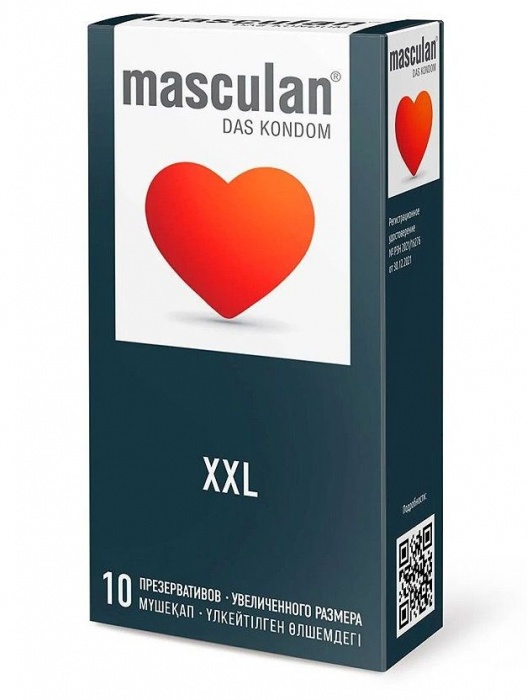 Презервативы увеличенного размера Masculan XXL - 10 шт. - Masculan - купить с доставкой в Пензе