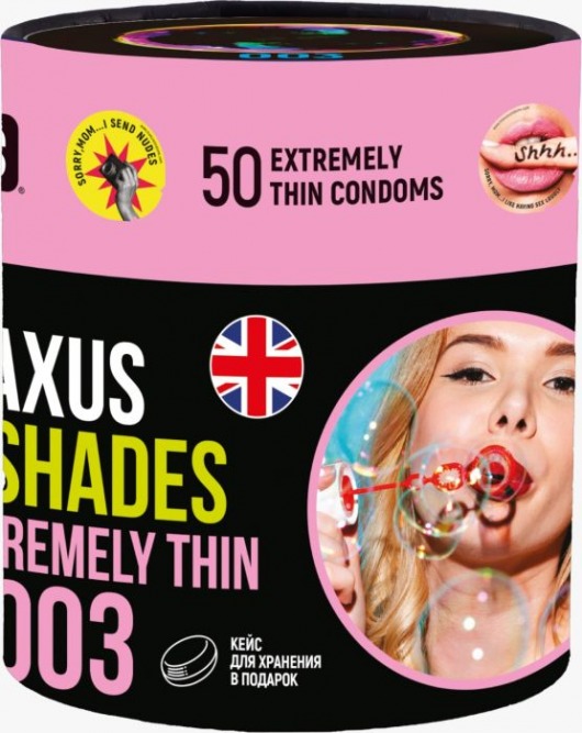 Экстремально тонкие презервативы Maxus So Much Sex - 50 шт. - Maxus - купить с доставкой в Пензе