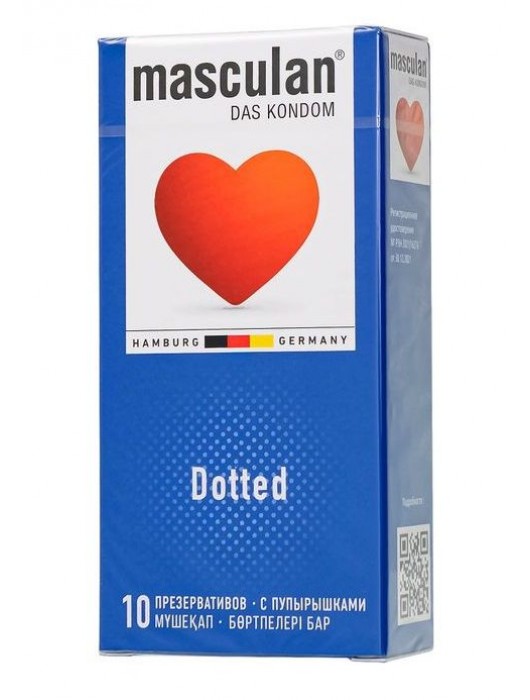 Презервативы с пупырышками Masculan Dotted - 10 шт. - Masculan - купить с доставкой в Пензе