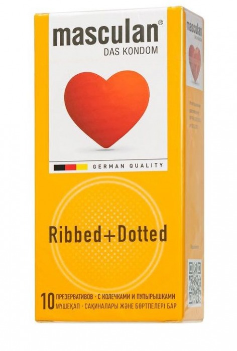 Презервативы с колечками и пупырышками Masculan Ribbed+Dotted - 10 шт. - Masculan - купить с доставкой в Пензе