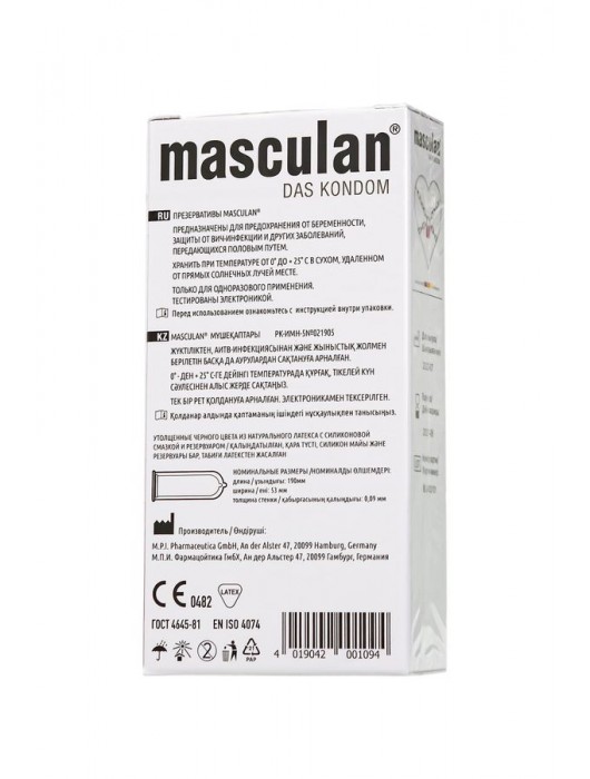 Ультрапрочные презервативы Masculan Ultra Safe Black - 10 шт. - Masculan - купить с доставкой в Пензе