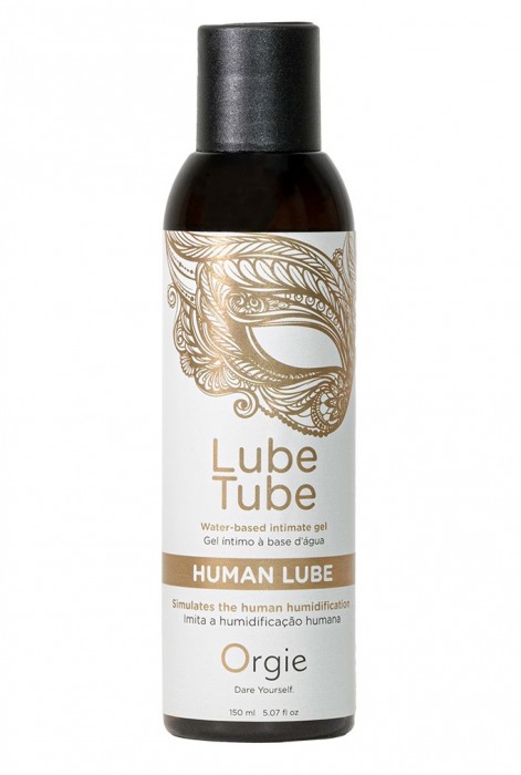 Интимный гель на водной основе Lube Tube Human Lube - 150 мл. - ORGIE - купить с доставкой в Пензе
