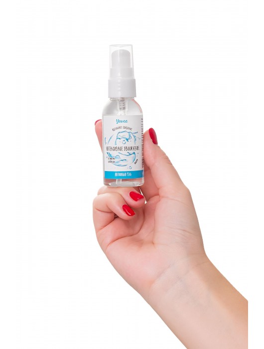 Увлажняющая гель-смазка «Интенсивное увлажнение» - 50 мл. - ToyFa - купить с доставкой в Пензе