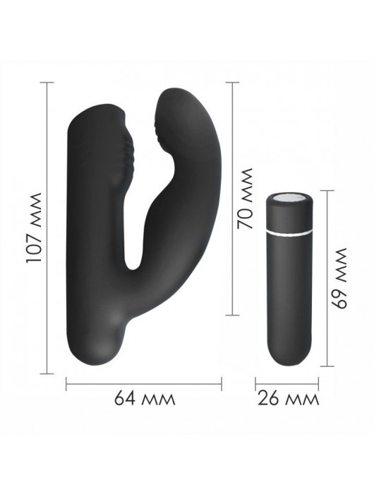 Черный вибромассажер Gladiator - 10,7 см. - S-HANDE - в Пензе купить с доставкой