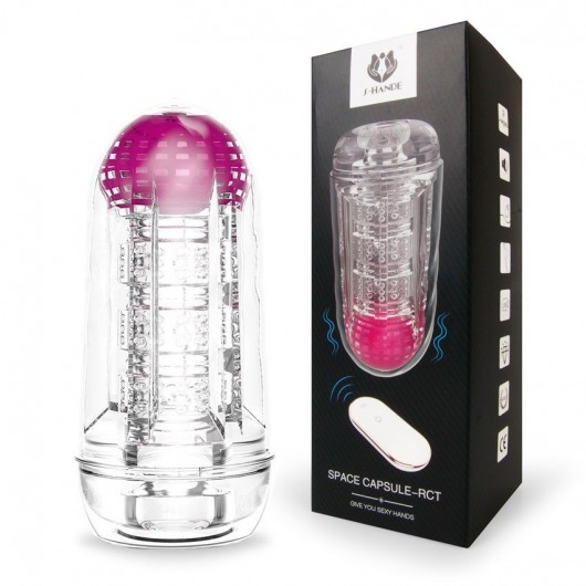 Прозрачный вибромастурбатор Space Capsule-RСT - S-HANDE - в Пензе купить с доставкой