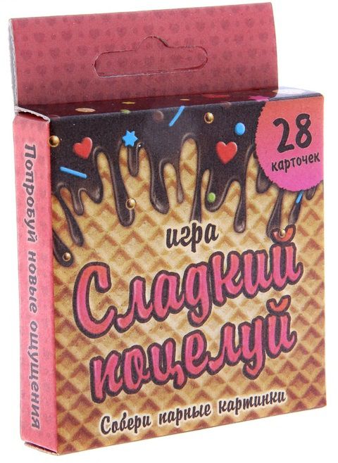 Игра с карточками  Сладкий поцелуй - Сима-Ленд - купить с доставкой в Пензе
