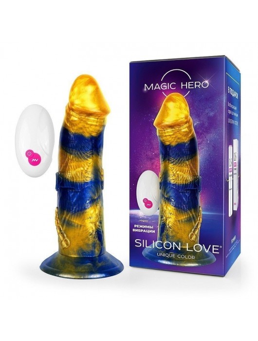 Желто-синий фантазийный вибратор с пультом ДУ - 21,5 см. - Bior toys