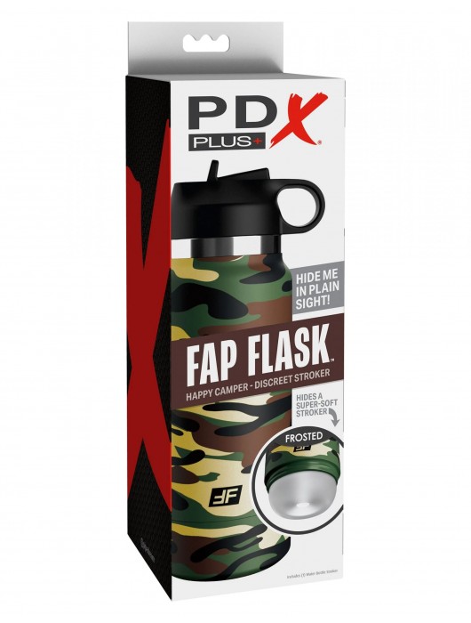 Мастурбатор в камуфляжной колбе Fap Flask - Pipedream - в Пензе купить с доставкой