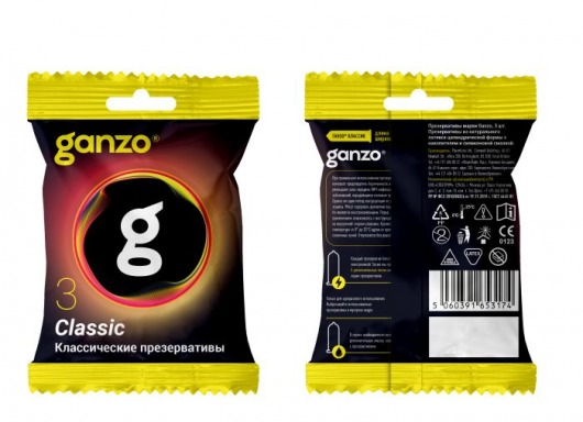 Классические презервативы Ganzo Classic в мягкой упаковке - 3 шт. - Ganzo - купить с доставкой в Пензе