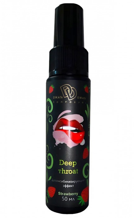 Спрей для горла Deep Throat с десенсибилизирующим эффектом и вкусом клубники - 50 мл. - БиоМед - купить с доставкой в Пензе