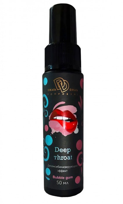 Спрей для горла Deep Throat с десенсибилизирующим эффектом и вкусом бабл-гам - 50 мл. - БиоМед - купить с доставкой в Пензе