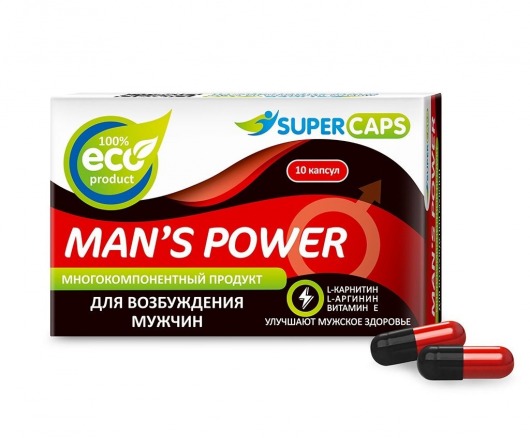 Возбуждающее средство Man’s power - 10 капсул (+1 в подарок) - SuperCaps - купить с доставкой в Пензе