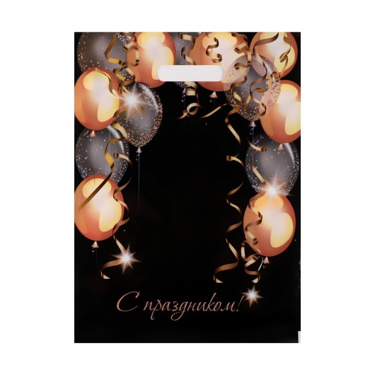 Пакет с вырубной ручкой и принтом в виде шариков (30х40 см) - Сима-Ленд - купить с доставкой в Пензе