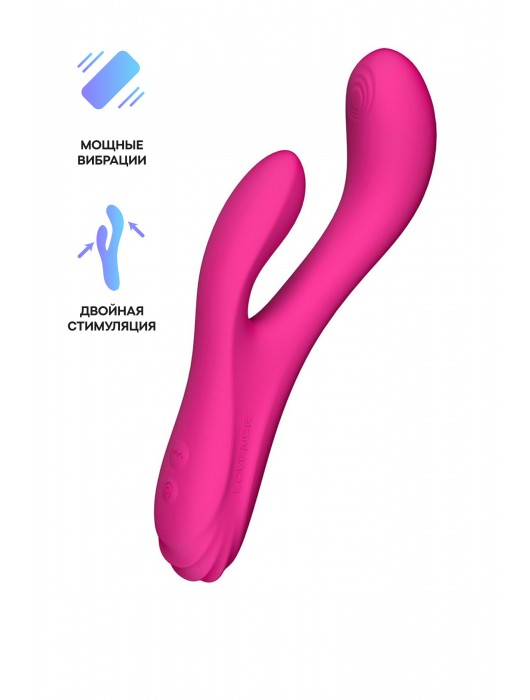 Розовый вибратор-кролик Osci 3 с функцией нагрева - 21 см. - Lovense