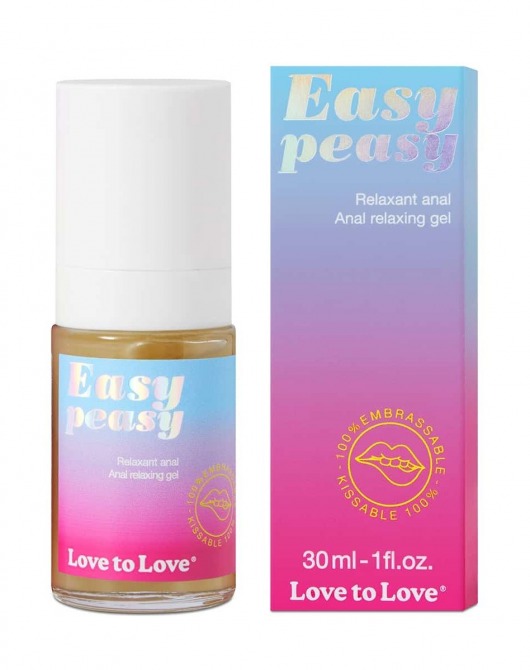 Анальный расслабляющий гель Easy Peasy - 30 мл. - Love to Love - купить с доставкой в Пензе