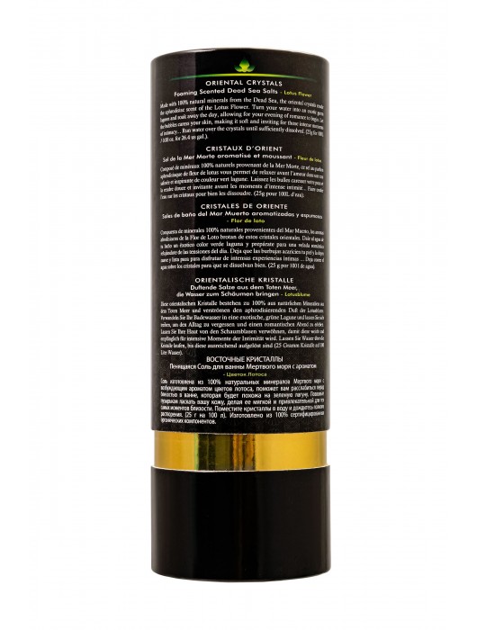 Соль Мёртвого моря для ванны Oriental Crystals «Цветок лотоса» - 500 гр. -  - Магазин феромонов в Пензе