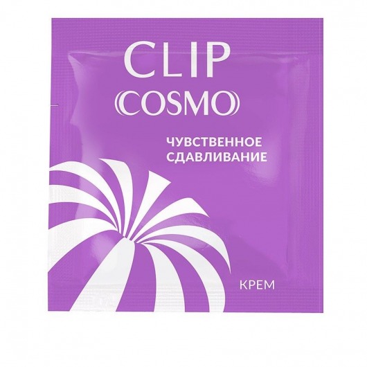 Саше интимного крема Clip Cosmo - 1,5 гр. - Биоритм - купить с доставкой в Пензе